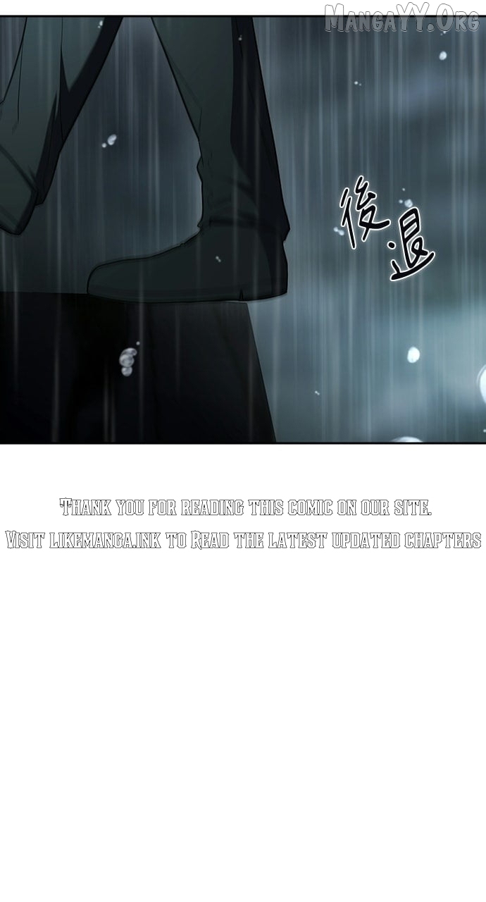 How to break up well Chapter 79 - page 1